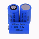 [8 Pack] Blue Cell CR2 3V CR2 Lithium Battery CR15H270 CR15270 15270 15266 DLCR2 - Battery Mate
