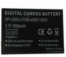Battery for Digiframe DF-SCA401w A4 EZYSCAN RECHARGEABLE PHOTO SCANNER - Tavice