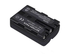 Battery for Sony Camera Camcorder NP-FM500H Alpha a58/a68/a77 II M2/a850/a99 II - Tavice