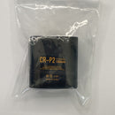 CRP2 Lithium Photo Battery 1500mAh 6V CR-P2 [2 Pack] - Tavice