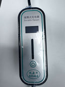 EV Charging Cable Type 2 10A 3.5Kw with AU Plug | 5 Meter | Portable Electric Vehicle Car Charger - Tavice