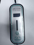 EV Charging Cable Type 2 10A 3.5Kw with AU Plug | 5 Meter | Portable Electric Vehicle Car Charger - Battery Mate