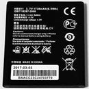 HB5V1 Compatible Battery for Huwei Ascend Y360 –U03 - Battery Mate