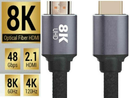 HDMI v2.1 Cable 8K 120Hz UHD With HDR 1M - Tavice