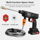 High Pressure Wireless Cordless Car Washer Gun W/ Hose & 88V Battery Spray Cleaner - Battery Mate