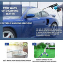 High Pressure Wireless Cordless Car Washer Gun W/ Hose & 88V Battery Spray Cleaner - Tavice