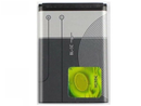 Oz Replacement Battery BL-5C For NOKIA 1020mAh 3.7V 3.8 - Tavice