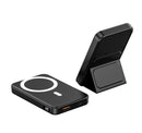 Power Bank 10000 mAh MagSafe Fast Wireless Charging (A27-1) | Black - Tavice