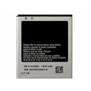 Replacement Battery for Samsung Galaxy S2 - Tavice