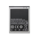 Samsung EB - F1A2GBU Battery for Galaxy S2/SII, GT - i9100/i9100T/i9188, and Galaxy Z/M/R - Battery Mate