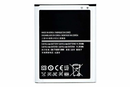 Samsung Galaxy Note 2 Compatible Replacement Battery - Tavice