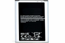 Samsung Galaxy Note 4 Compatible Replacement Battery - Tavice