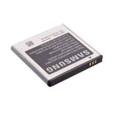 Samsung Galaxy S1 Battery Replacement - Battery Mate