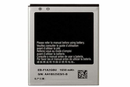 Samsung Galaxy S2 Compatible Replacement Battery - Tavice