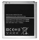 Samsung Galaxy S4 Compatible Replacement Battery - Tavice