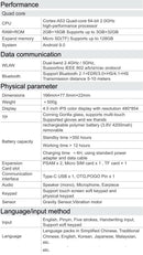 T80 Handheld Terminal Device PDA Barcode Scanner - Bluetooth, WiFi, WLAN - Tavice