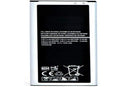 Samsung Galaxy Note 4 Compatible Replacement Battery
