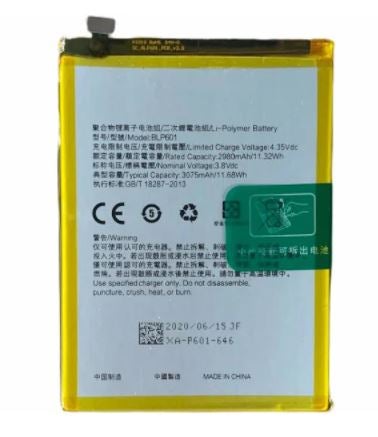 OPPO A57 A73 A77 R9s F1s Replacement Battery Full Capacity