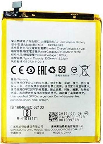 OPPO A57 A73 A77 R9s F1s Replacement Battery Full Capacity