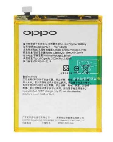OPPO A57 A73 A77 R9s F1s Replacement Battery Full Capacity